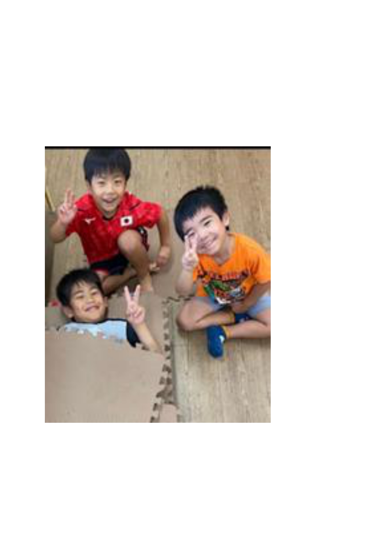 やぎばる第1児童クラブ